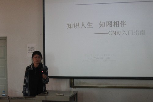 图书馆“品味书香”系列活动圆满结束