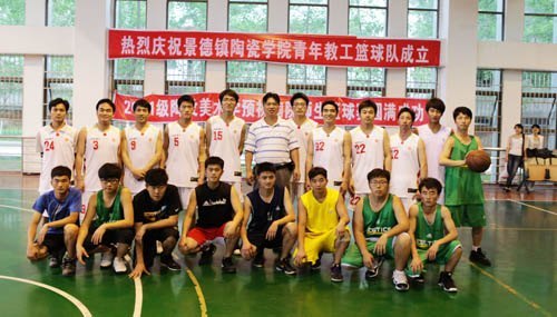 �������մ�ѧԺ��������̹������