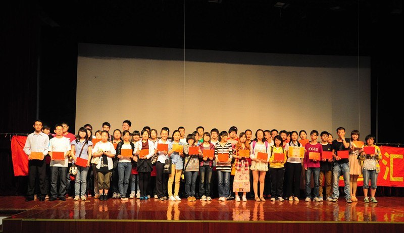 ������ѧ��61�ڵ�У��ҵ����¡�ؾ���