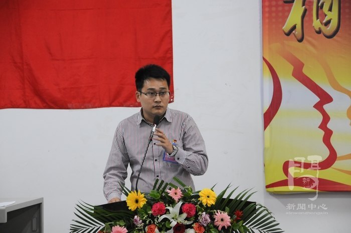 �����ѧ���пƼ�ѧԺ¡���ٿ������ġ����ô��