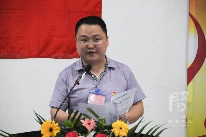 �����ѧ���пƼ�ѧԺ¡���ٿ������ġ����ô��