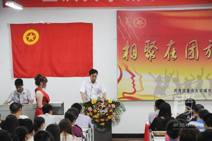 �����ѧ���пƼ�ѧԺ¡���ٿ������ġ����ô��