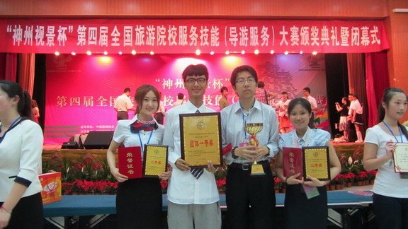 ��������ѧԺѧ����ȫ������ԺУ���η����ܴ������ٴ��Ѽ�