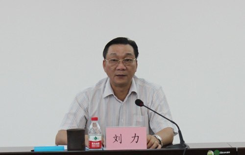 ����ʦ��ѧԺ�ٿ�&ldquo;���˼�롢�ϳ���Խ&rdquo;�����ۻ����������