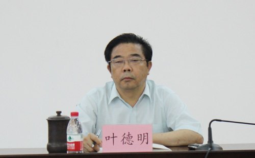 ����ʦ��ѧԺ�ٿ�&ldquo;���˼�롢�ϳ���Խ&rdquo;�����ۻ����������