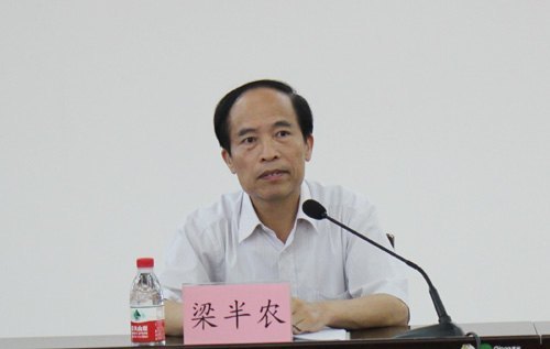 ����ʦ��ѧԺ�ٿ�&ldquo;���˼�롢�ϳ���Խ&rdquo;�����ۻ����������