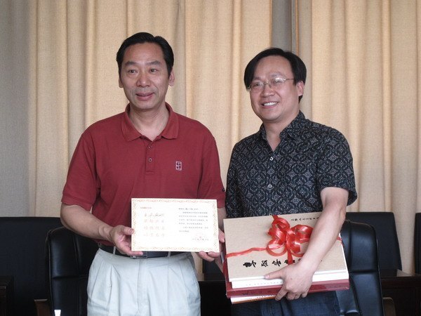 ���ݹ�ѧԺ���С��������� ����������ͼ�������ʽ