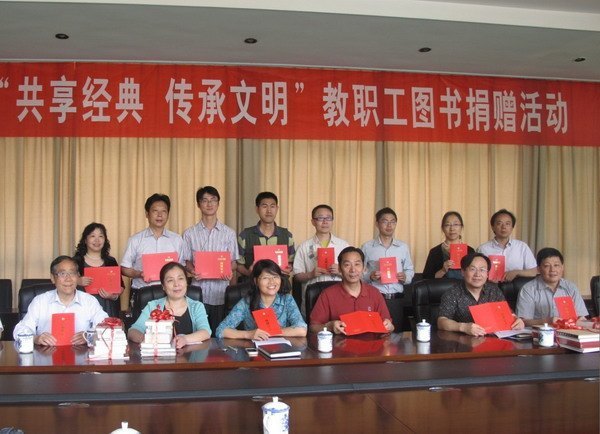 ���ݹ�ѧԺ���С��������� ����������ͼ�������ʽ