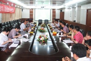 �����пƼ��������ϴ�ѧ��������Ƽ����Ǽƻ�����ѧ��ҵ�˲żƻ�ִ�����