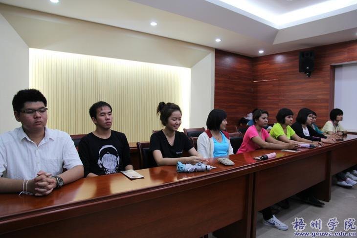 ̩������ϲ�ʼҴ�ѧ�ڶ���ѧ����������ѧԺѧϰ