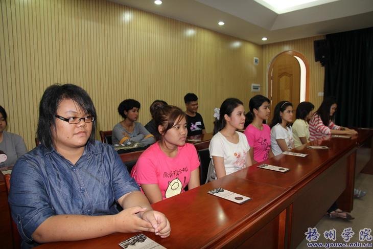 ̩������ϲ�ʼҴ�ѧ�ڶ���ѧ����������ѧԺѧϰ