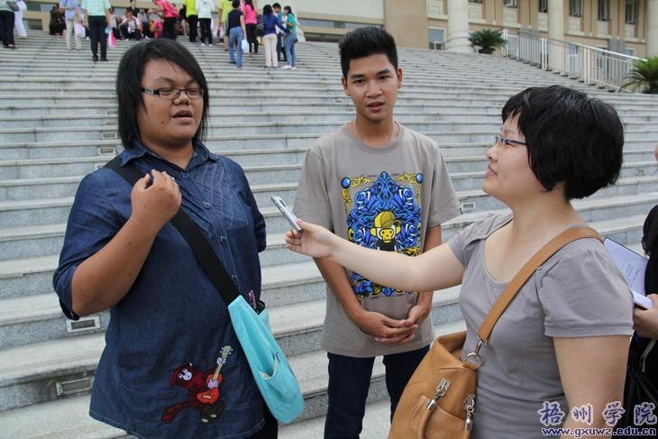 ̩������ϲ�ʼҴ�ѧ�ڶ���ѧ����������ѧԺѧϰ