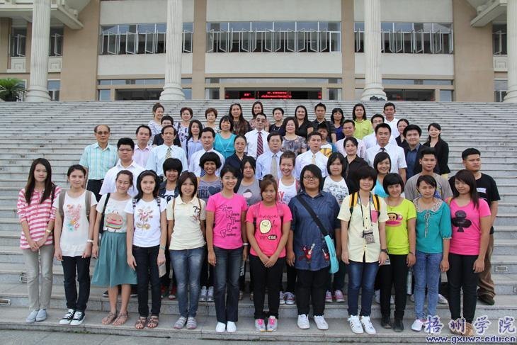 ̩������ϲ�ʼҴ�ѧ�ڶ���ѧ����������ѧԺѧϰ