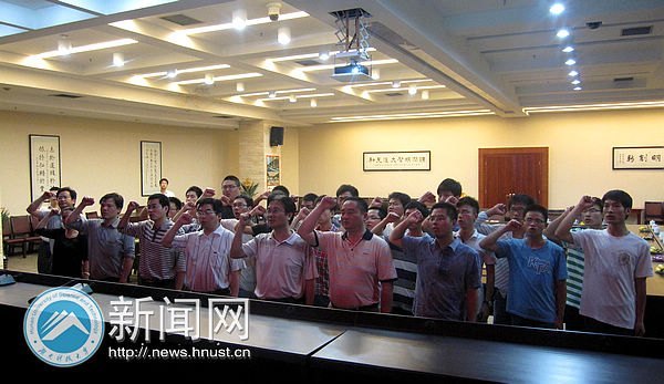 ��ҵ���ĵ�֧����ɿ󹤳�ѧ����һ��֧�����н�Թ����