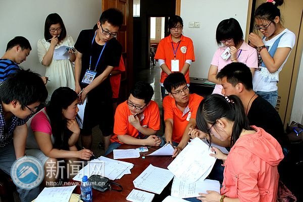 ���ƴ�۽���һ���������ƺ������������پ���