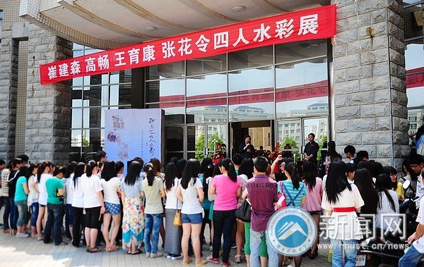 ����ѧԺ09���о�������ˮ��չ˳������