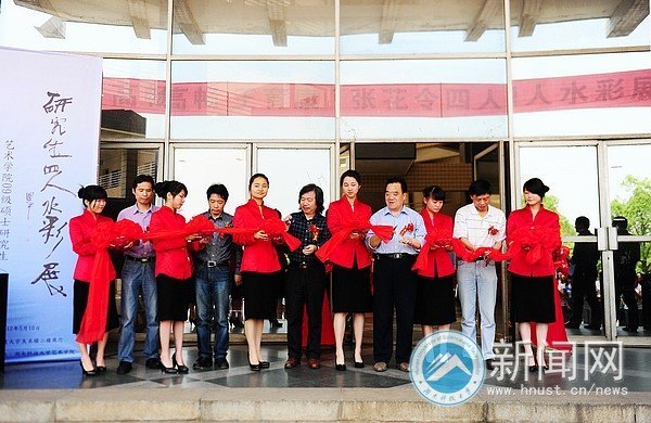 ����ѧԺ09���о�������ˮ��չ˳������