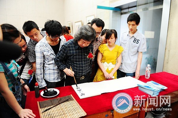 ����ѧԺ09���о�������ˮ��չ˳������