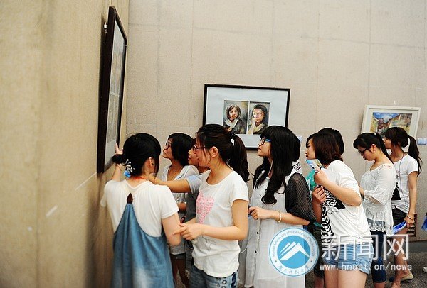 ����ѧԺ09���о�������ˮ��չ˳������