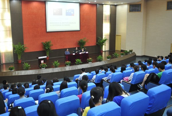 王殿祥院长会见委内瑞拉驻沪总领事一行