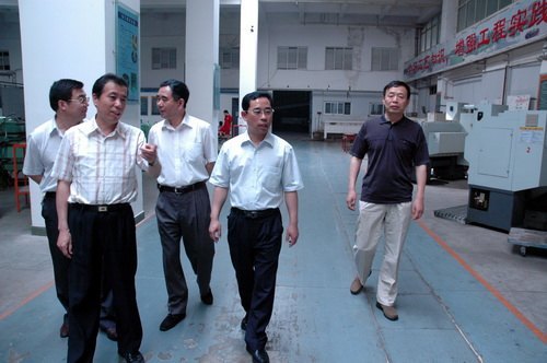 У�쵼�Ӳ��ѧ���м�����