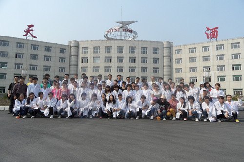 ��ҩ��ʳƷ��ѧϵʳƷ��ѧ�빤��רҵ��ʳƷ��ҵ��ϰ