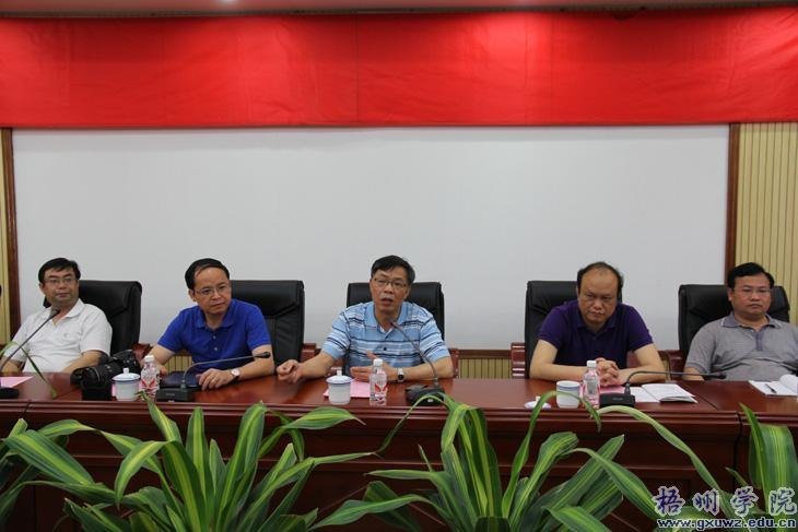 ����ʦ����ѧ��������У��һ��ݰ������ѧԺ��У�����л�̸