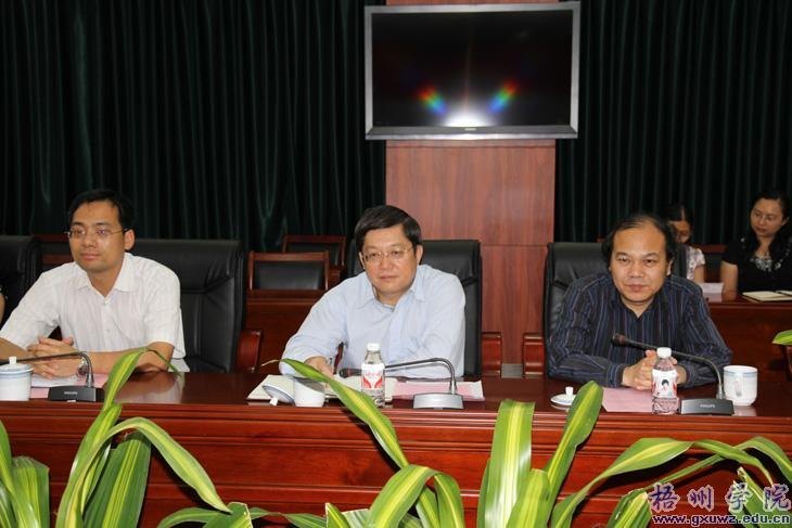 ����ʦ����ѧ��������У��һ��ݰ������ѧԺ��У�����л�̸