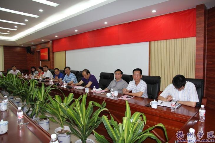 ����ʦ����ѧ��������У��һ��ݰ������ѧԺ��У�����л�̸