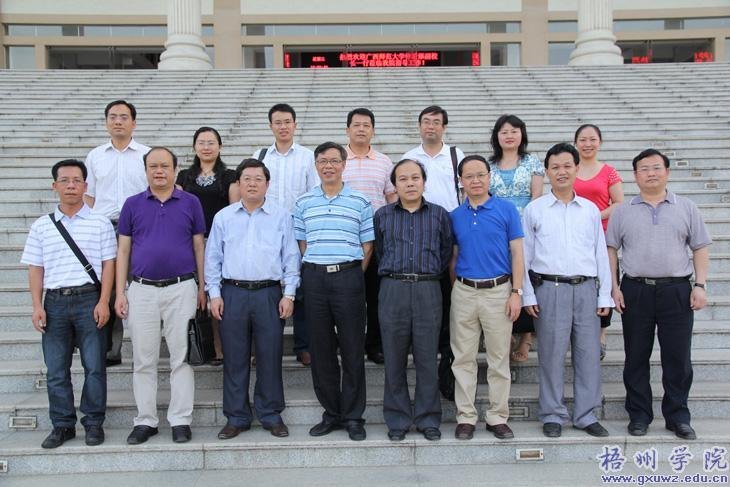 ����ʦ����ѧ��������У��һ��ݰ������ѧԺ��У�����л�̸