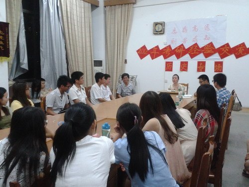 �ķ�ѧԺ�ɹ�������ʷϵ���о��齻����