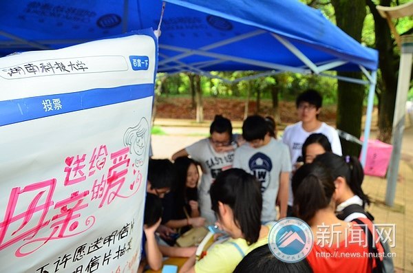 ��ʵ����ƴ����� ������ĸ�׵İ�