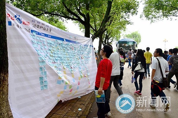 ��ʵ����ƴ����� ������ĸ�׵İ�