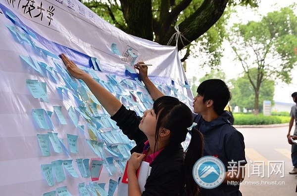 ��ʵ����ƴ����� ������ĸ�׵İ�