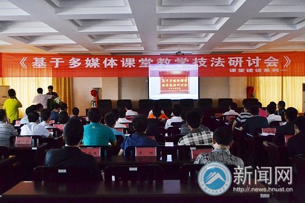 ��ý���ѧ���� ����ѧ��ݡ�����δ��