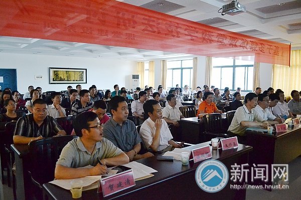 ��ý���ѧ���� ����ѧ��ݡ�����δ��