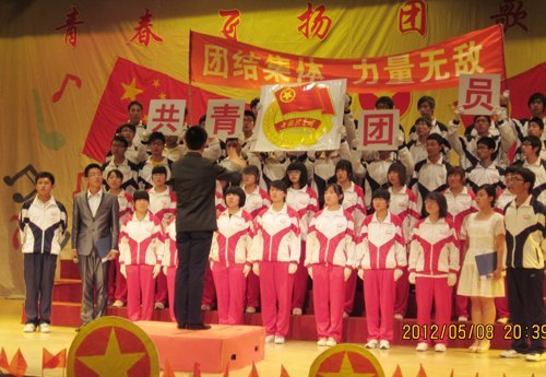 电气工程系举办“青春飞扬,团歌嘹亮”团歌大赛