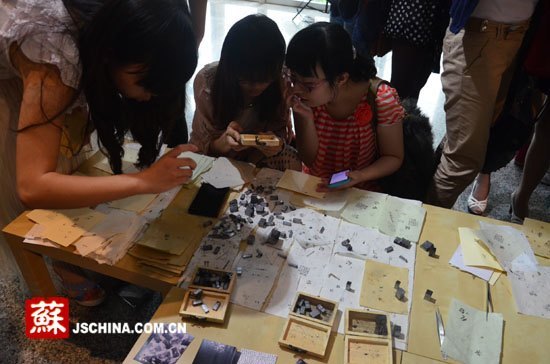 ʮ���ý�弯�б����Ͼ�����ѧԺ2012��ҵչ