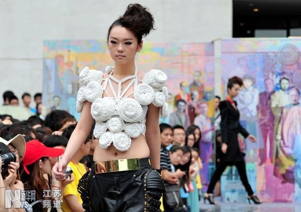 ʮ���ý�弯�б����Ͼ�����ѧԺ2012��ҵչ