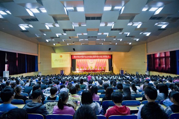 �����й��������������ų���90�����߹����Ź������ô��¡�ؾ���