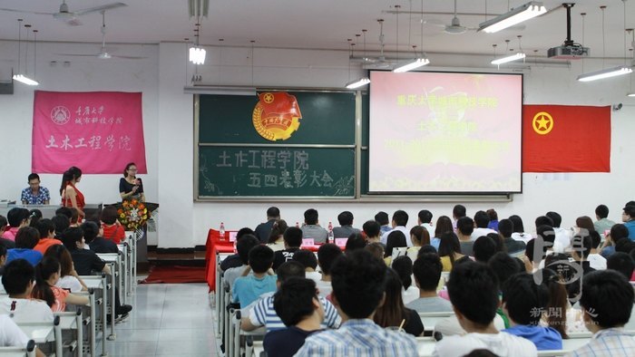 ��ľ����ѧԺ¡�ؾ��С����ġ����ô��