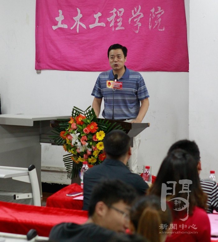 ��ľ����ѧԺ¡�ؾ��С����ġ����ô��