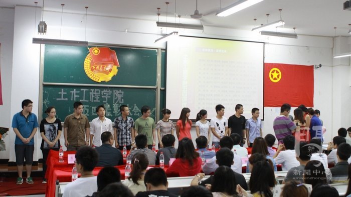 ��ľ����ѧԺ¡�ؾ��С����ġ����ô��