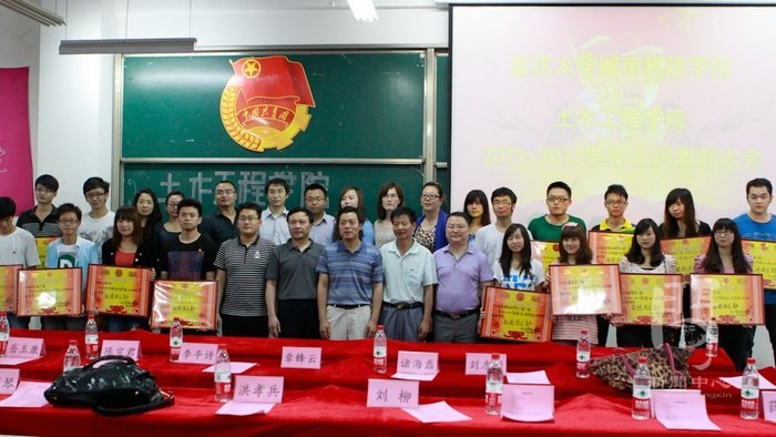 ��ľ����ѧԺ¡�ؾ��С����ġ����ô��