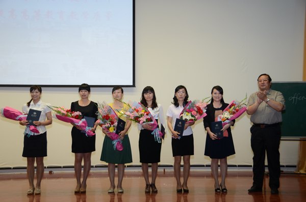 潍坊学院第四届青年教师课堂教学竞赛圆满结束