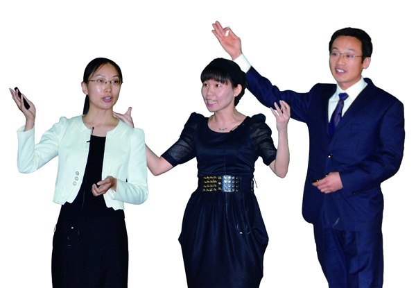 潍坊学院第四届青年教师课堂教学竞赛圆满结束