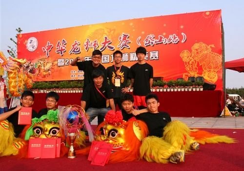 У��ʨ�ӳ�ս���л���ʨ���������