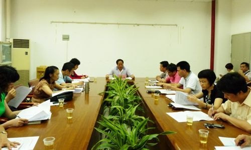 ����ѧԺ����չУ԰�����������λ