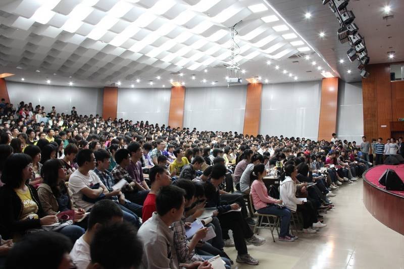 ��̨��ѧ�ľ�ѧԺ�ٰ���Ϳ��ж�̬��������������ָ������