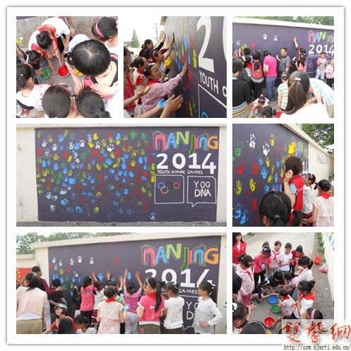 传媒志愿者为民工小学校墙绘制180米“青奥外衣”